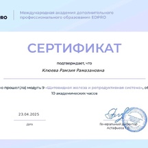 image-1-3